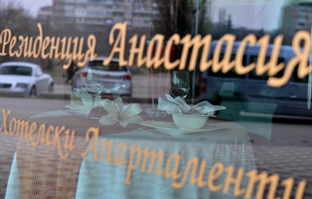 Anastasia Boutique Aparthotel ソフィア エクステリア 写真