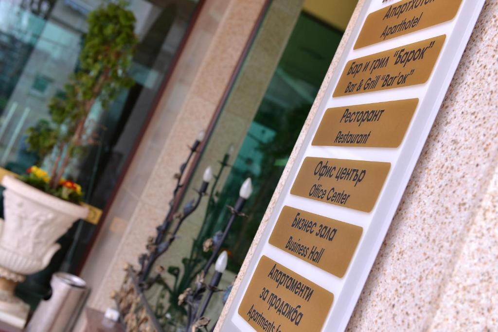 Anastasia Boutique Aparthotel ソフィア エクステリア 写真