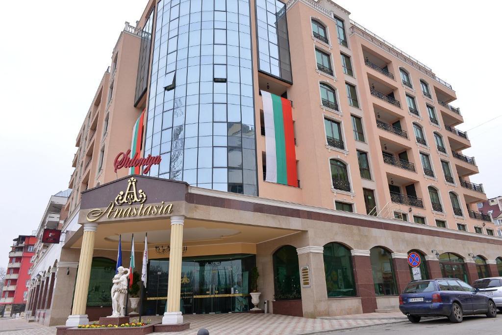 Anastasia Boutique Aparthotel ソフィア エクステリア 写真