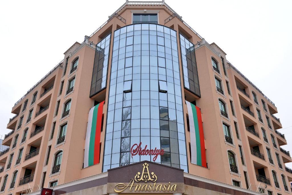 Anastasia Boutique Aparthotel ソフィア エクステリア 写真