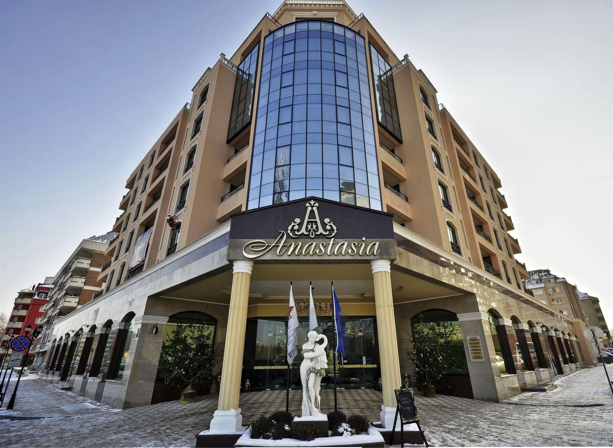 Anastasia Boutique Aparthotel ソフィア エクステリア 写真